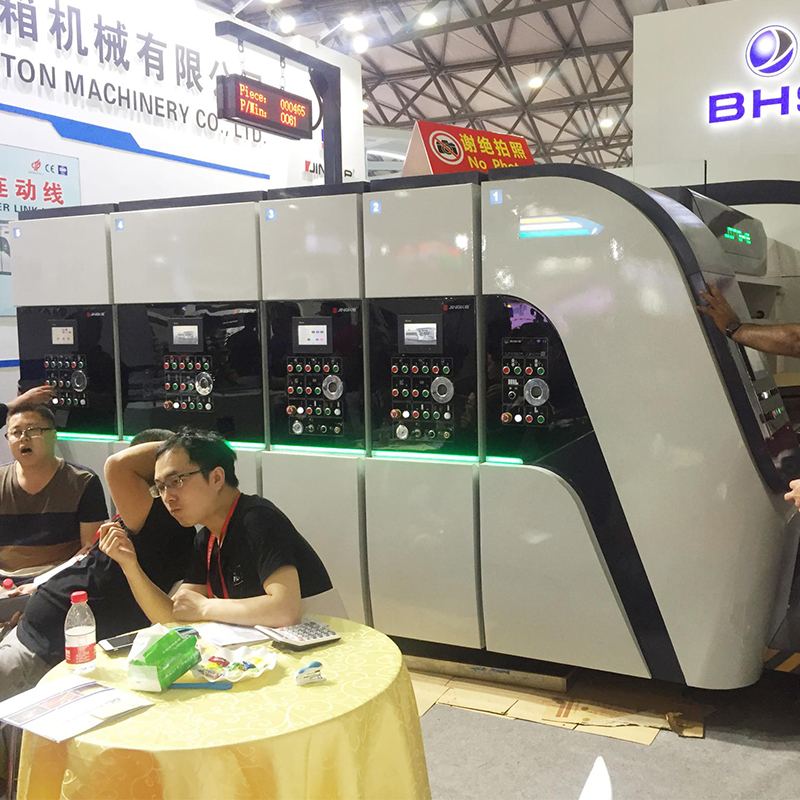 jingke-5.jpg jingke-5.jpg